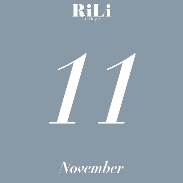 RiLiさんのインスタグラム写真 - (RiLiInstagram)11月1日 12時02分 - rili.tokyo