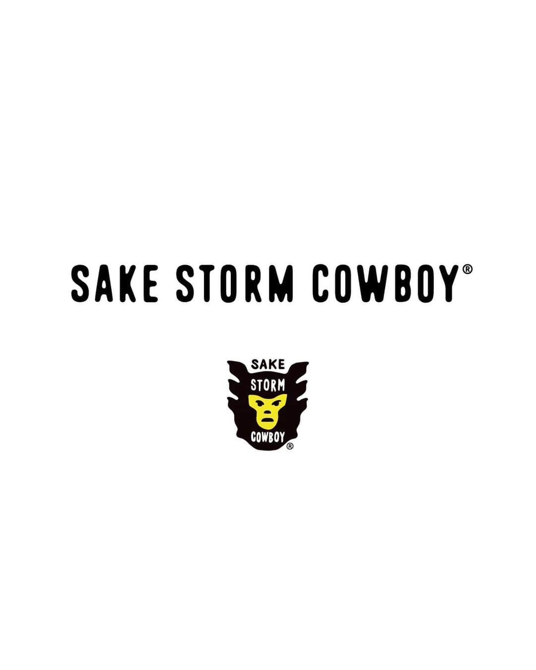 大嶺酒造のグルメインスタ