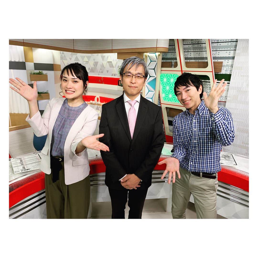 佐藤綾子さんのインスタグラム写真 佐藤綾子instagram 1週間 Nccスーパーjチャンネル長崎 今週もご覧くださってありがとうございました 来週からまたバシバシ取材して ギリギリまで最新の情報をお伝えできるよう 頑張りますので また見