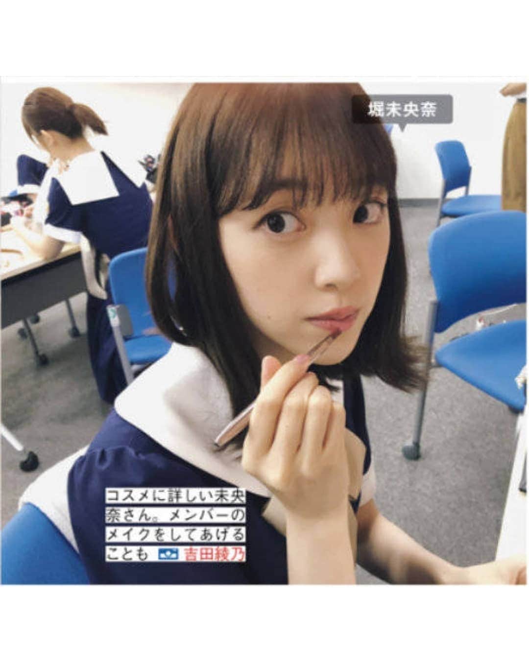 乃木坂46岩本蓮加、大園桃子、堀未央奈直筆サイン入りクリアファイル
