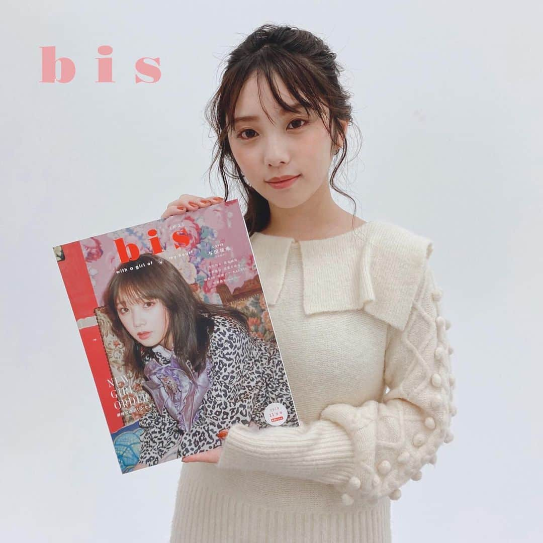 bis_web bis [ビス] さんのインスタグラム写真 - (bis_web bis [ビス] Instagram)「. ﻿ 🌷 𝐧𝐞𝐰 𝐢𝐬𝐬𝐮𝐞 🌷﻿ ﻿ bis  11月号発売中❤︎﻿ ﻿ カバーを飾ってくれた与田祐希ちゃんが登場🌷﻿ ﻿ 特別特典のポストカードもプレゼント中！💐﻿ ﻿ ↓ご購入はこちらから﻿ ・セブンネット﻿ ・楽天ブックス﻿ ・HMV&BOOKS﻿ ・SHIBUYA TSUTAYA﻿ ﻿ ぜひ11月号をゲットしてね🍒﻿ ﻿ - - - - - - - - - - - - - - - - - - - - - - - -﻿ ﻿ #牧野真莉愛（ #モーニング娘。’19）﻿ #NANAMI﻿ #田中真琴﻿ #黒島結菜﻿ #内田理央﻿ #原田葵  #上村莉菜 #森田ひかる（ #欅坂46 ）﻿ #道重さゆみ﻿ #佐藤勝利（ #SexyZone )﻿ #中村里砂﻿ #佐藤ノア﻿ #桃月なしこ﻿ #上國料萌衣 ( #アンジュルム )﻿ #大谷映美里﻿ #小宮有紗﻿ #川谷絵音﻿ #アユニD﻿ #えなこ﻿ #くっきー（ #野性爆弾 ）﻿ メドウズ舞良﻿ しずちゃん﻿ あわつまい﻿ 川津明日香﻿ 愛子﻿ 夏子﻿ 柴田あやな ﻿ - - - - - - - - - - - - - - - - - - - - - - - -﻿ ﻿ ﻿ #bis_web」11月1日 23時59分 - bis_web