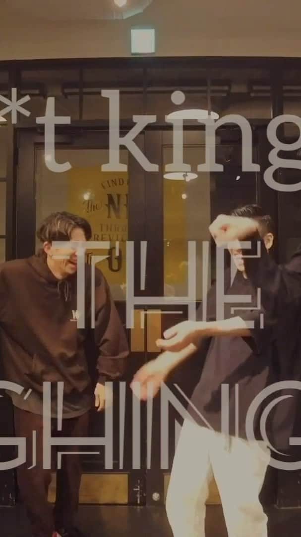 Oguriのインスタグラム：「This is how we do in our rehearsal always😂😂😂😂 #stkgz #シッキン #シットキングス」