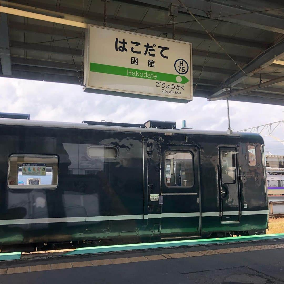 団長安田さんのインスタグラム写真 - (団長安田Instagram)「#団長秘境駅流山温泉駅　#所さんのそこんところ　#団長安田　#安田大サーカス団長　#本日放送21時からTV東京観てね　#YouTubeで秘境駅グルメも放送後アップします」11月1日 17時22分 - dancyoyasuda