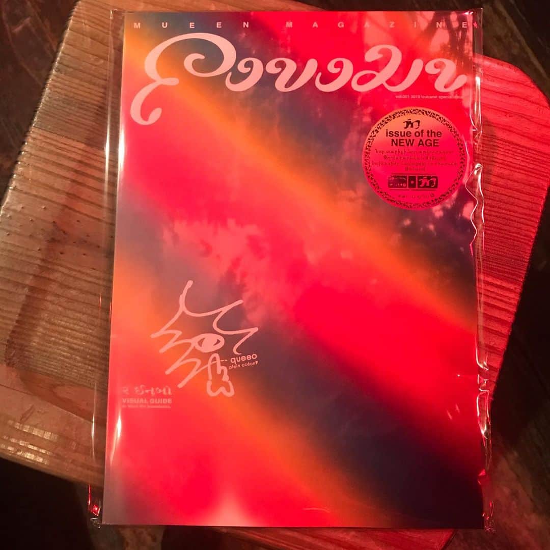 川村由紀さんのインスタグラム写真 - (川村由紀Instagram)「@magazine_mueen @makiko_yamamoto117 spectrum感じてきたよ！〜11/4 @beams_japan 新宿4Fにて。」11月1日 17時33分 - yukikawamura821