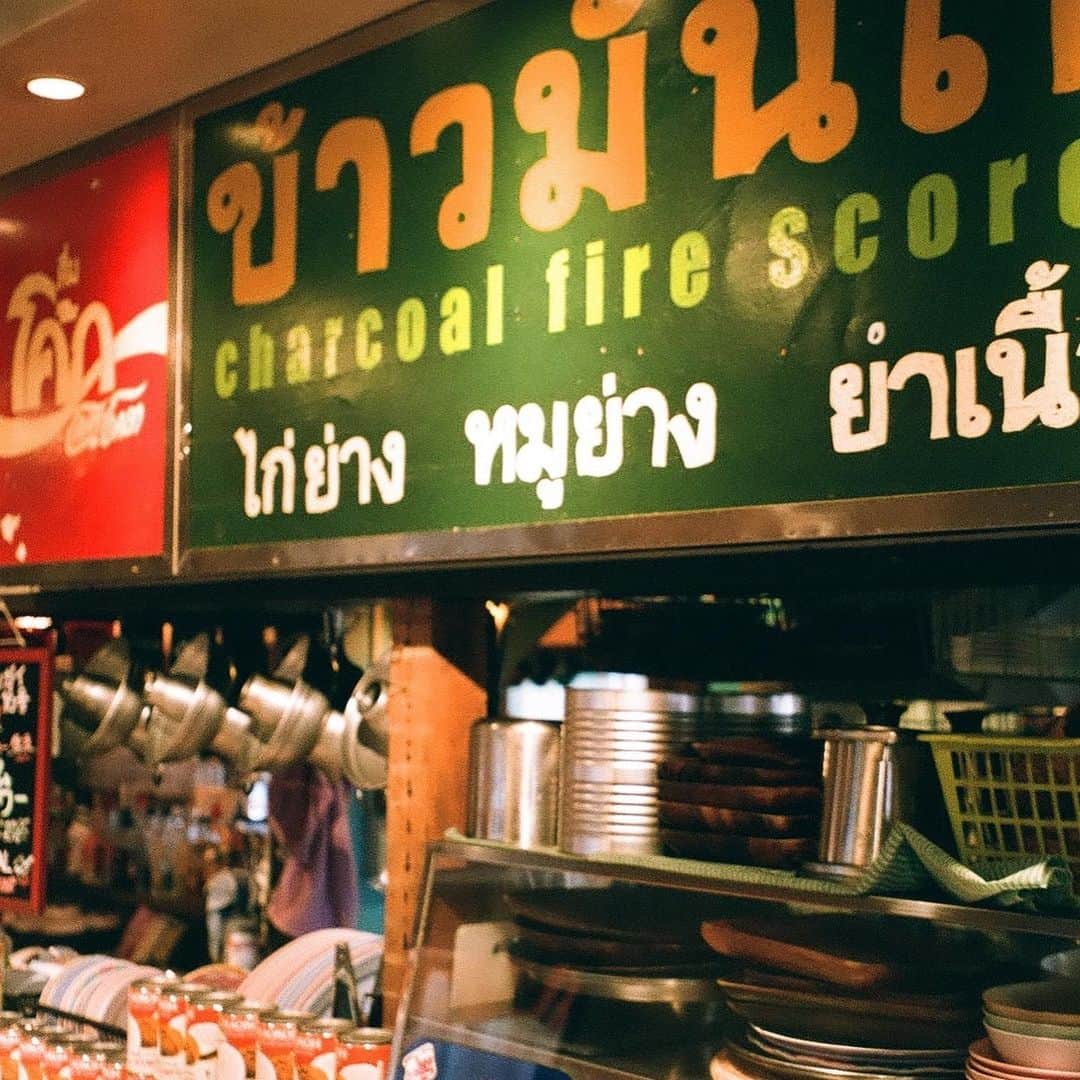 マントル一平さんのインスタグラム写真 - (マントル一平Instagram)「タイ料理、食べタイ  #カオマンガイ16号  #ナンプラーのかほり」11月1日 18時19分 - mippei_