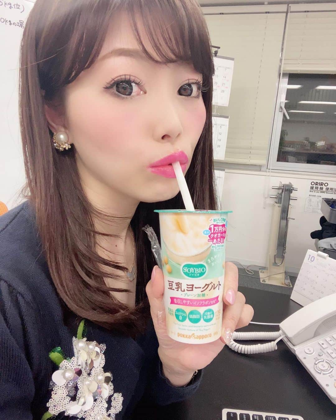 アレルギーナビゲーター 細川真奈 ❤のインスタグラム