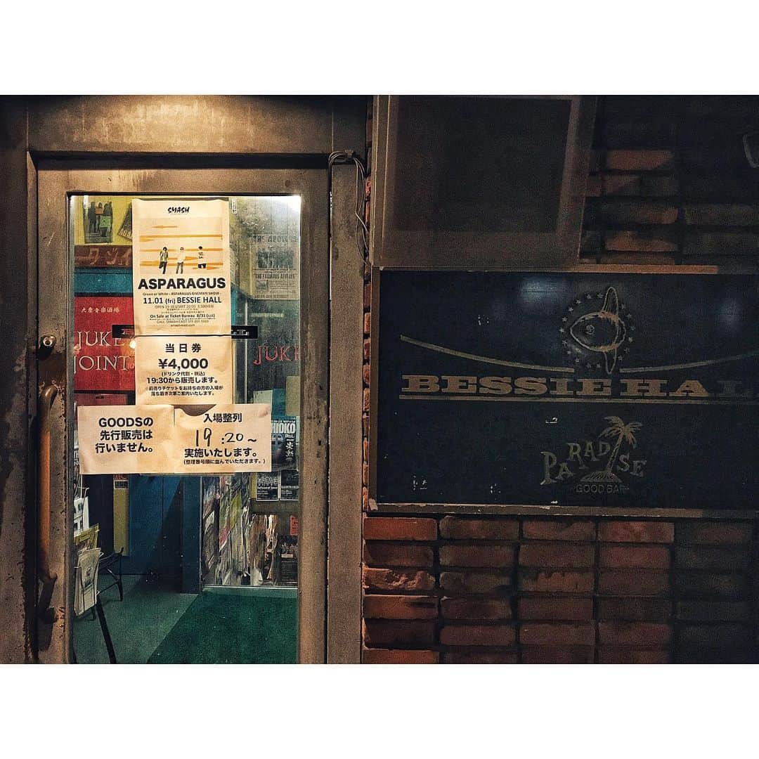 のインスタグラム：「BESSIE HALL sapporo '19.11.1. #asp_venue #greenorwhite #gow2019」