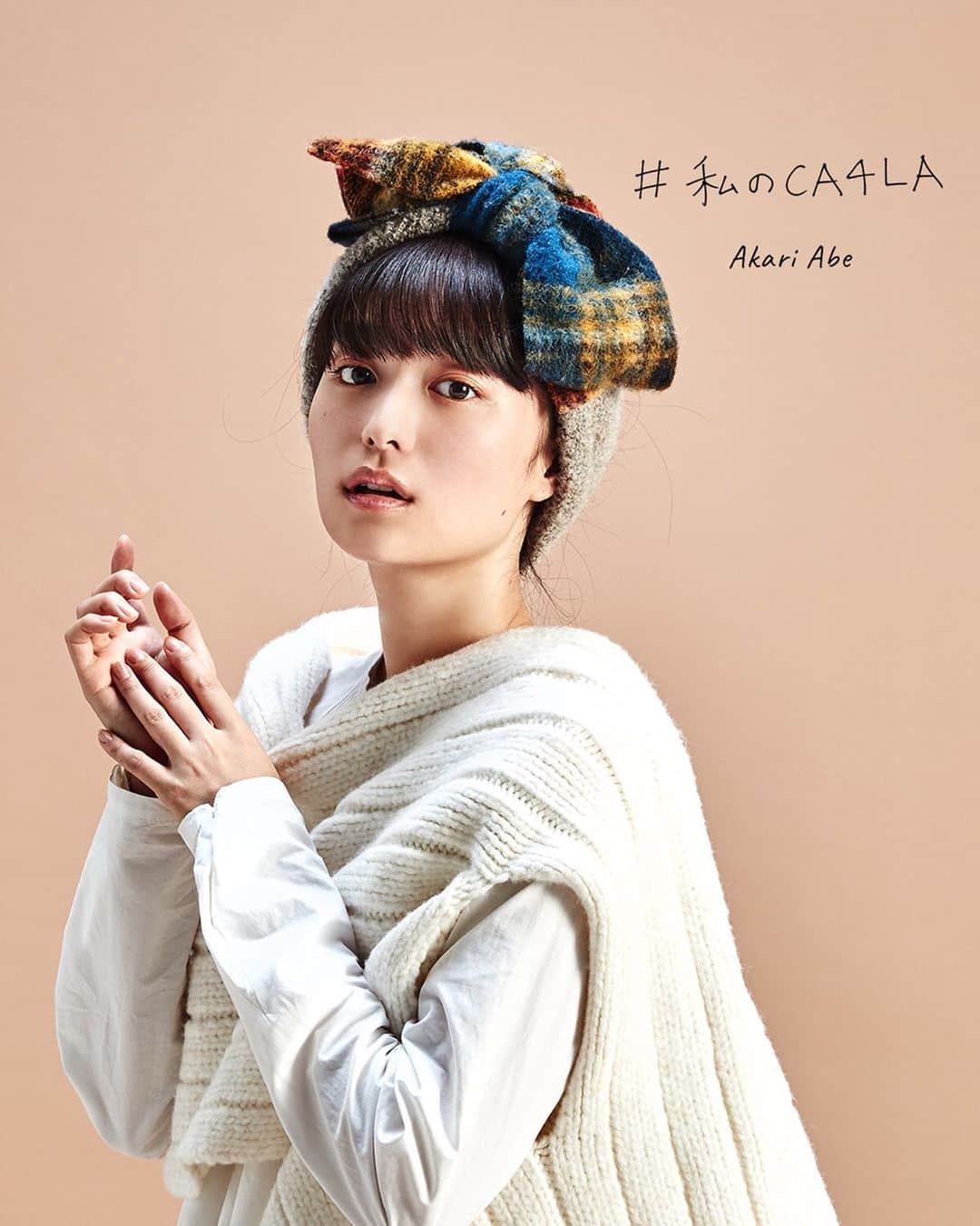 CA4LAのインスタグラム