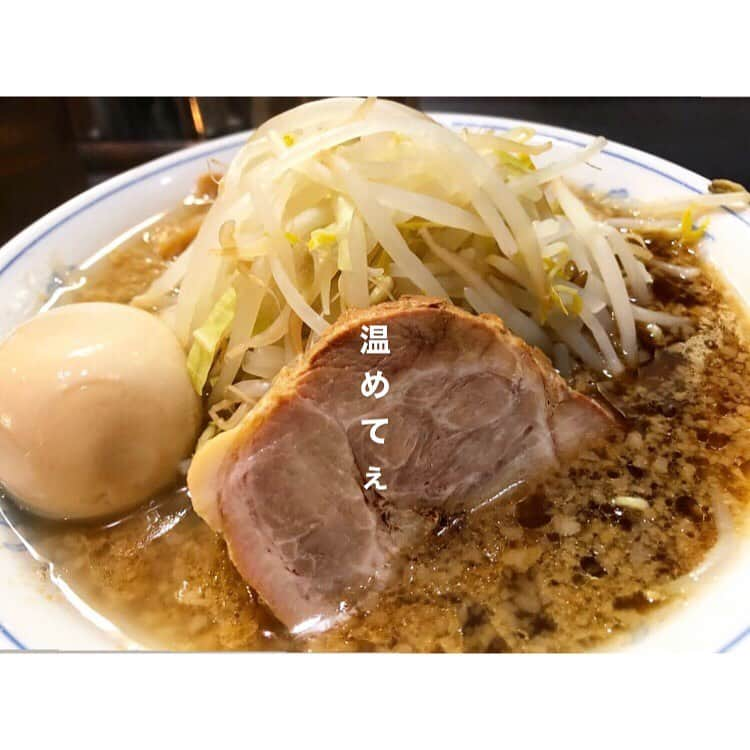 真下玲奈さんのインスタグラム写真 - (真下玲奈Instagram)「はぁ〜🧡 ラーメンが食べたい。 . 多分あったかいスープが飲みたいんだと思う😎 . . 今日も絶賛稽古中です！！ . #稽古中#ラーメン食べたい#あったかいもの#スープが飲みたい#らーめん女子 #ラーメン写真#美味しいご飯 #美味しいラーメン#お腹すいた#はらへり#真下玲奈」11月1日 19時40分 - r.mashitaaa.221