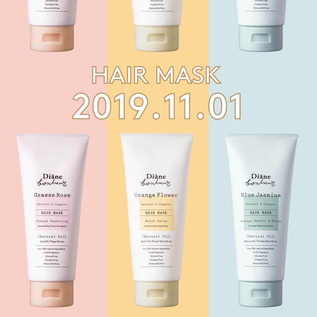 のインスタグラム：「ロフト先行発売ダイアンボヌール ヘアマスク 今日から発売です💫﻿ ﻿ ノンシリコン処方＆100%植物由来の成分を配合し、髪も地肌も同時に優しくケア☘️﻿ ﻿ ﻿  #ダイアンボヌール #dianebonheur #オーガニック #シャンプー #ノンシリコン #ヘアマスク #ヘアケア #haircare #organic #ダイアン #幸せ #ボヌール #サスティナブル #トレイサビリティー #フェアトレード #グラースローズ #ローズ #rose #フランス #fragrance #植物由来 #頭皮ケア #スカルプ #クラフト #プレゼント #新商品 #限定 #ロフト #newitem #ノンシリコン」