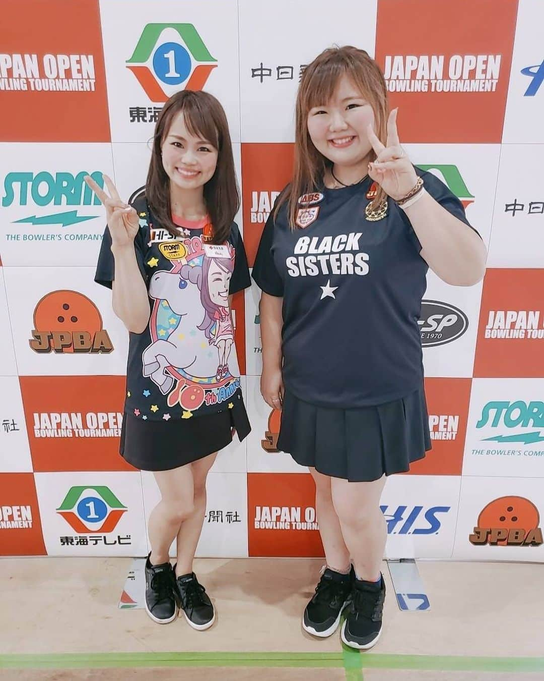 安藤瞳のインスタグラム