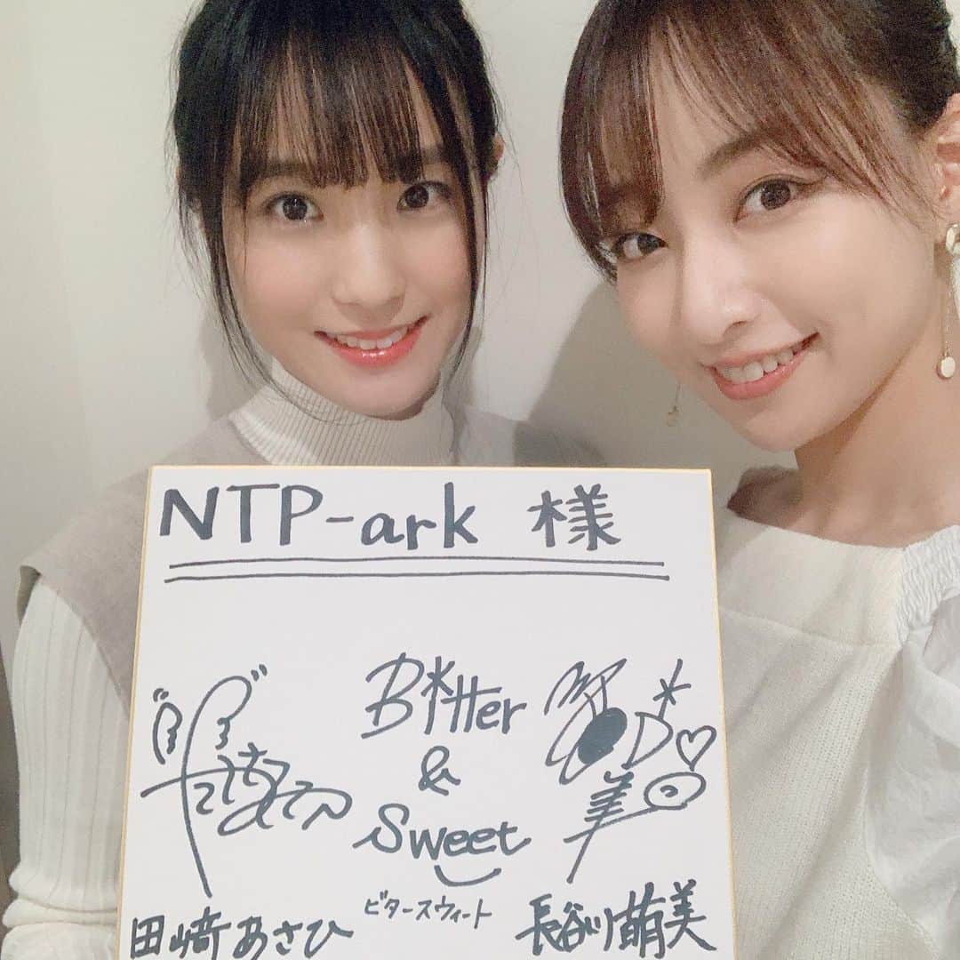 長谷川萌美さんのインスタグラム写真 - (長谷川萌美Instagram)「. . Radio NEO 【MUSIC GARAGE】 #ネオガレ の公開生放送に 出演させて頂きました！ . お越し下さった方、お聴きくださった方、お便り下さった方も、ありがとうございました☺︎♡ .  #佐野瑛厘 さんと✨ 沢山お話しさせて頂き、 話し足りなかったくらいでした！ またよろしくお願いいたします！ 今の地元の長岡花火も見て頂きたいなぁ☺︎ . 曲「遠いところへ行くのでしょう」をフルで歌わせて頂きありがとうございました！ . .  #イオンモール常滑 #ビタスイ #radioneo795 #radiko #遠ラブ #名古屋」11月1日 20時53分 - moemi_hasegawa