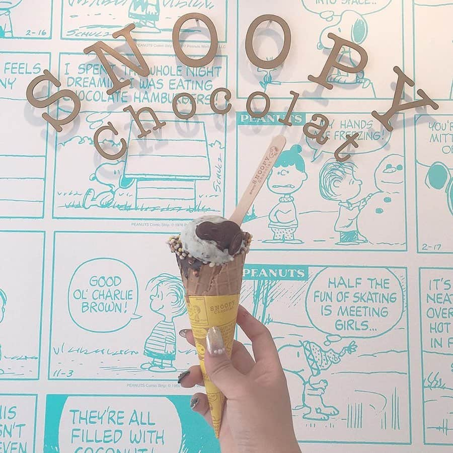 Nom de plumeさんのインスタグラム写真 - (Nom de plumeInstagram)「京都に２店舗同時オープン！﻿ 「SNOOPY Chocolat」🐶🍫﻿ ﻿ カカオと、柚子、わさび、﻿ きな粉など和の素材と﻿ マリアージュしたという﻿ 変わったチョコレートには﻿ ひとつひとつスヌーピのかわいい絵柄が♡﻿ ﻿ こだわりジェラートは、﻿ チョコレート専門店﻿ らしいラインナップ✨﻿ カップやコーンのスリーブの﻿ 絵柄も可愛いんです💖﻿ ﻿ 京都の新観光スポットになること間違いなし！﻿ スヌーピー好きさんは是非訪れてみて♡﻿ ﻿ 【京都・清水坂店】﻿ 📍京都市東山区清水2－252﻿ 営業時間：9:30~18:30﻿ 【京都・嵐山店】﻿ 📍京都市右京区嵯峨天龍寺芒ノ馬場町22－3﻿ 営業時間：10:00~18:00﻿ ﻿ ﻿ ◎詳しい情報はプロフィール欄のURLから﻿ 記事をチェックしてね☑︎🌼◎﻿ ﻿ −−−−−−−−−−−−−−−−−−−−−−−−−−−−﻿ ﻿ Nomdeplumeで﻿ 紹介させていただける写真を募集中🧚‍♀️💜﻿ 素敵な写真が撮れたら #nomdeplume をつけるか﻿ このアカウントをタグ付けしてね💫﻿ ﻿ −−−−−−−−−−−−−−−−−−−−−−−−−−−−﻿ 🎀photo by 🎀﻿ ・@pikachuchiazu ・@sayu_pompom ・@yncoro21 ・@j__r.b214 ﻿ ◇◇◇◇◇◇◇◇◇◇◇◇◇◇◇◇◇◇◇◇◇◇◇◇◇◇◇◇◇﻿ ﻿ #nomdeplume #SNOOPYChocolat #SNOOPY #スヌーピーショコラ #スヌーピー #京都 #清水坂 #嵐山 #京都カフェ #京都観光 ﻿」11月1日 21時00分 - nomde_official