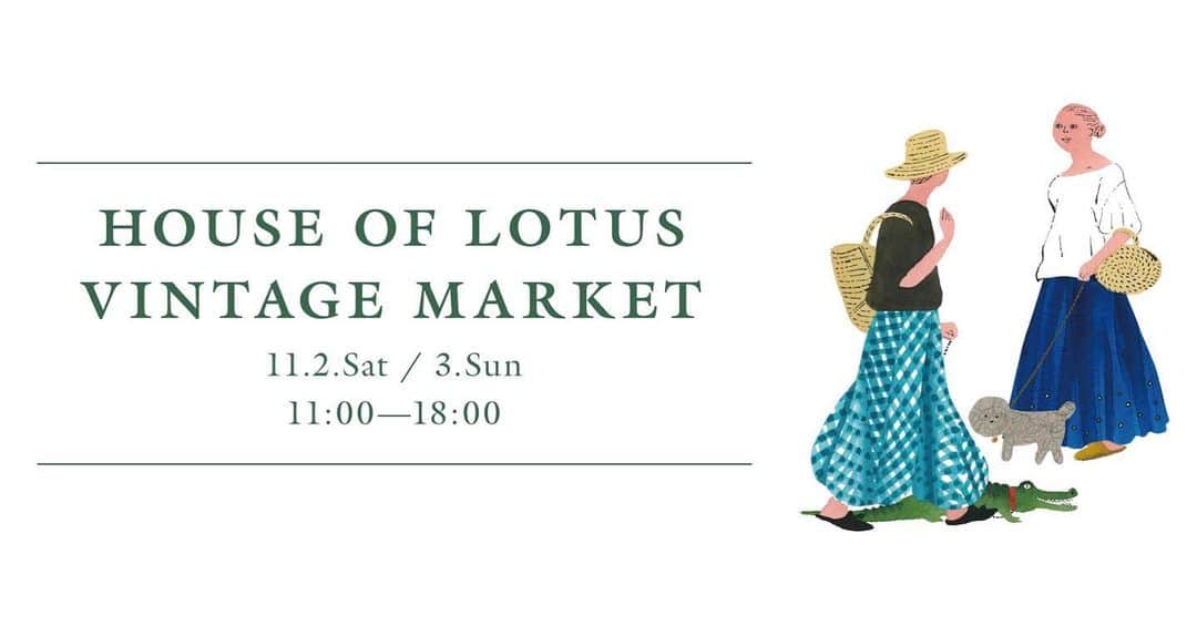 のインスタグラム：「【青山店にて開催！「HOUSE OF LOTUS VINTAGE MARKET」】 青山店3Fでは、本日、明日と、世界各国から集めたヴィンテージアイテムを展開する9名の出店者をゲストにマーケットを開催いたします！ #ハウスオブロータス青山店」