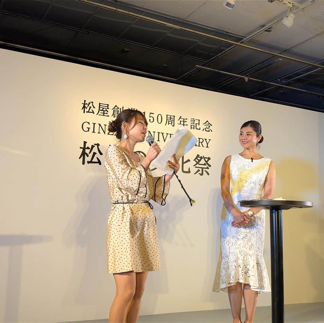 間々田佳子のインスタグラム：「今日は銀座松屋さんで講演 ご参加いただきましたみなさまありがとうございました😊✨」