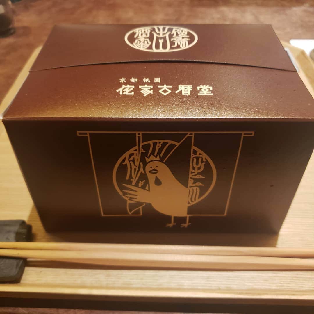 角川慶子のグルメインスタ