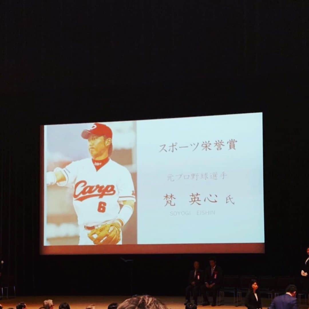 梵英心さんのインスタグラム写真 - (梵英心Instagram)「I was awarded the Miyoshi Sports Honor Award.  Thank you Miyoshi. #miyoshi #344」11月2日 18時09分 - eishin_soyogi