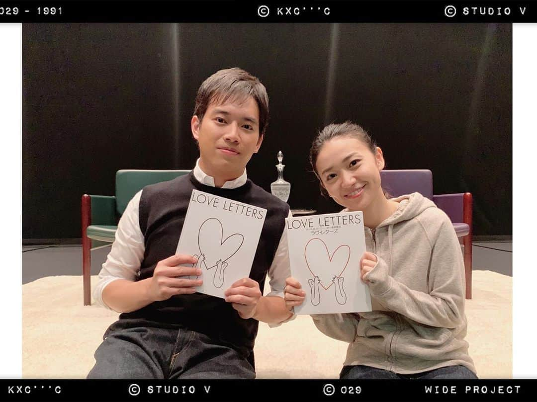 大島優子さんのインスタグラム写真 - (大島優子Instagram)「本日は新国立劇場にて PARCO劇場「LOVE LETTERS」 で三浦貴大さんと 朗読劇をやらせていただきました！！ 一組の男女が織りなす 手紙で綴った二人の人生  8歳〜55歳まで 書き続けたラヴレターたちが 二人の生活や、想い、関係を表し 手紙によって繋がっている  とても切なく愛しいお話で 最後は自然と涙してしまいました  初めての朗読劇 すっっっごく緊張したけど とても楽しかったです！！ やっぱり芝居とも舞台とも違うものなんだな〜と。  またできたらいいなっっっ  #LOVELETTERS #parco劇場 #朗読劇 #三浦貴大」11月2日 18時22分 - yuk00shima