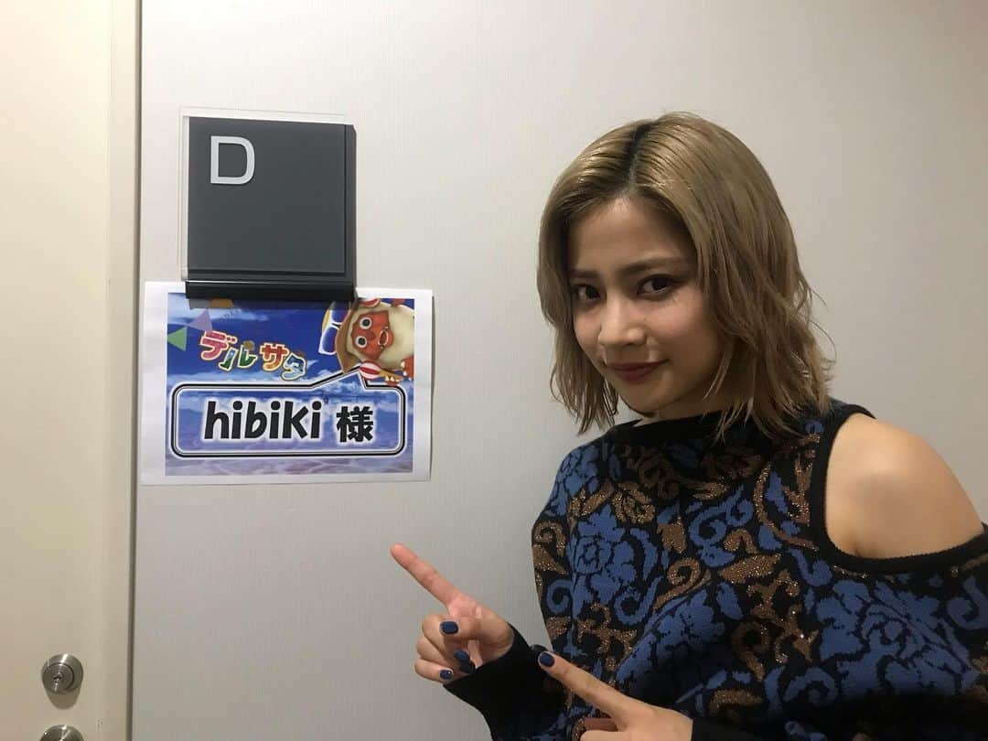 lolさんのインスタグラム写真 - (lolInstagram)「‪本日はhibikiがメ〜テレのデルサタに出演させていただきました☀️‬ ‪本日デルサタ内で放送された新曲「look up!!」のミュージックビデオは11月27日にYouTubeにて全編公開します‼️‬ ‪#lol #エルオーエル #デルサタ #メ〜テレ #lookup ‬」11月2日 10時21分 - lol_official_avex