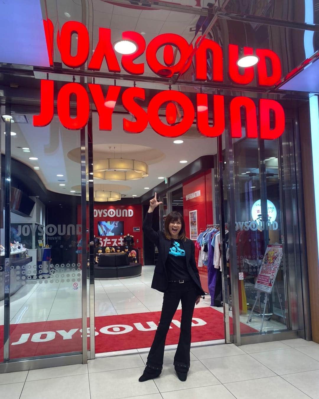 田村直美さんのインスタグラム写真 - (田村直美Instagram)「Joysound行ってきた‼️ めっちゃ歌ってきたw そんなこんなな企画 早く言いたい😆✨」11月2日 10時25分 - tamura_naomi