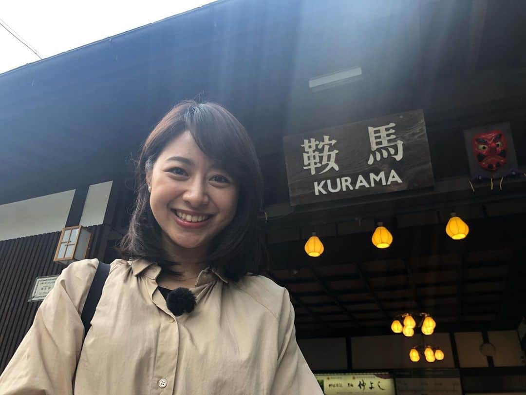 林美沙希さんのインスタグラム写真 - (林美沙希Instagram)「先日オンエアした"秋の京都旅"です。 叡山電車に乗って鞍馬へ🚃 今回乗ったのは観光列車"ひえい"と展望列車"きらら"です。 一乗寺で途中下車して、ラーメン街道を楽しみました♪ ラーメンがとても美味しかったのですが、写真を撮り忘れました。("びし屋"'珍遊"さんで食べました。) これからの紅葉の時期、ぜひ行って見てください😊  #jチャンネル#京都旅#叡山電車#ひえい#きらら#鞍馬#渡部史絵さん#宮脇理恵子さん#林美沙希#女子旅#食べることが好き」11月2日 10時48分 - misaki0hayashi
