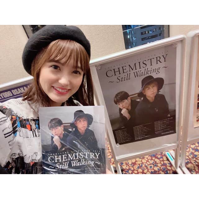 三島ゆかりのグルメインスタ