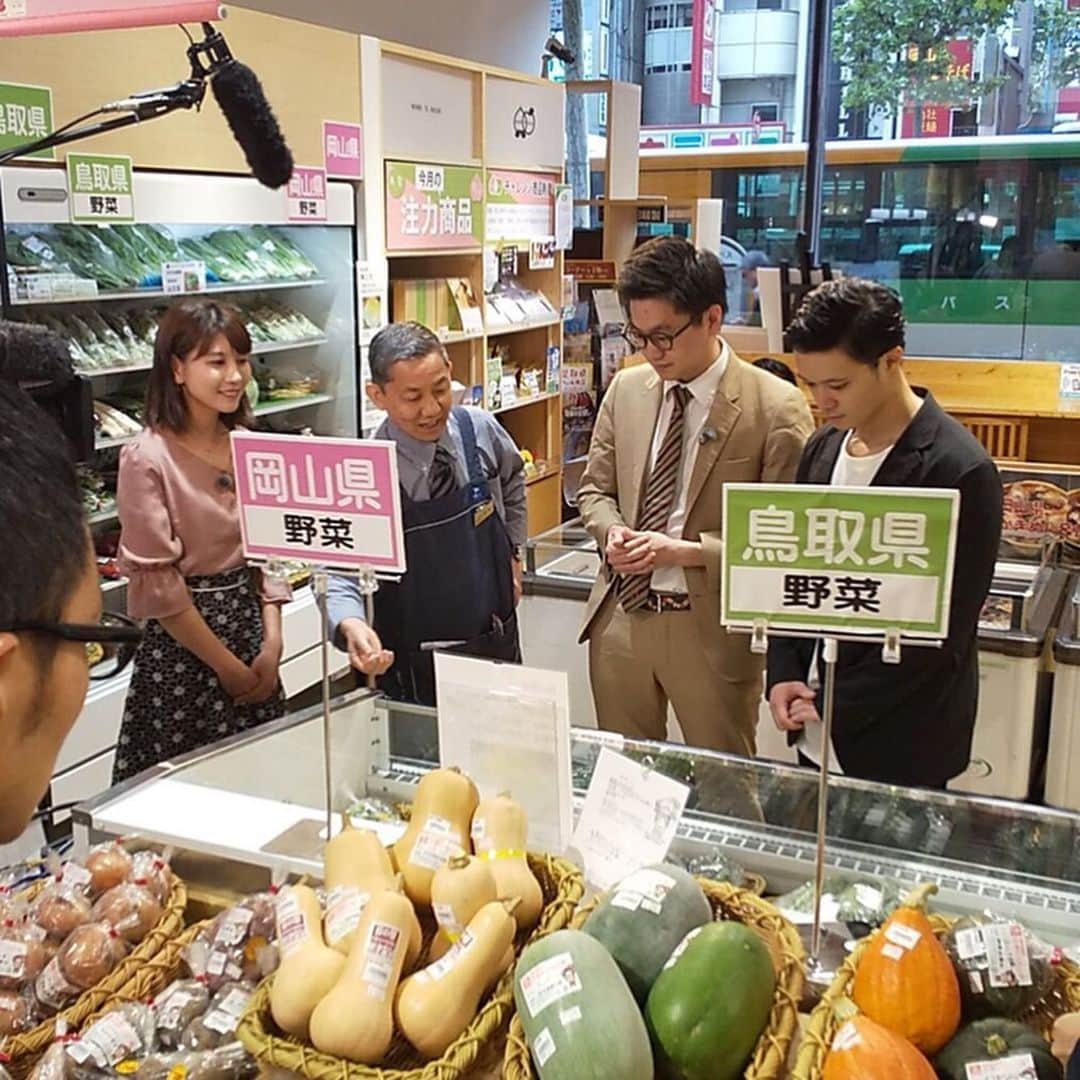 東條麻依子さんのインスタグラム写真 - (東條麻依子Instagram)「【岡山県広報特番】 東京ホテイソンと巡る！ とっとり・おかやま新橋館 . 11月10日（日）12時〜 . 芸人、東京ホテイソンさんと 5周年を迎えリニューアルした とっとりおかやま新橋館を 巡ってきました😊 . 岡山県高梁市出身の たけるさんの懐かしいお菓子や ショッピングだけじゃない魅力も見つけてきました！ ぜひ、ご覧ください📺💫💕 . 番宣動画もこちらから見れます！ . https://www.youtube.com/watch?v=Zcm3Z6OAabk . #とっとりおかやま新橋館 #東京のアンテナショップです#5周年#東京ホテイソンさんと#たけるさんは岡山県出身#東條麻依子」11月2日 11時27分 - maiko_tojo