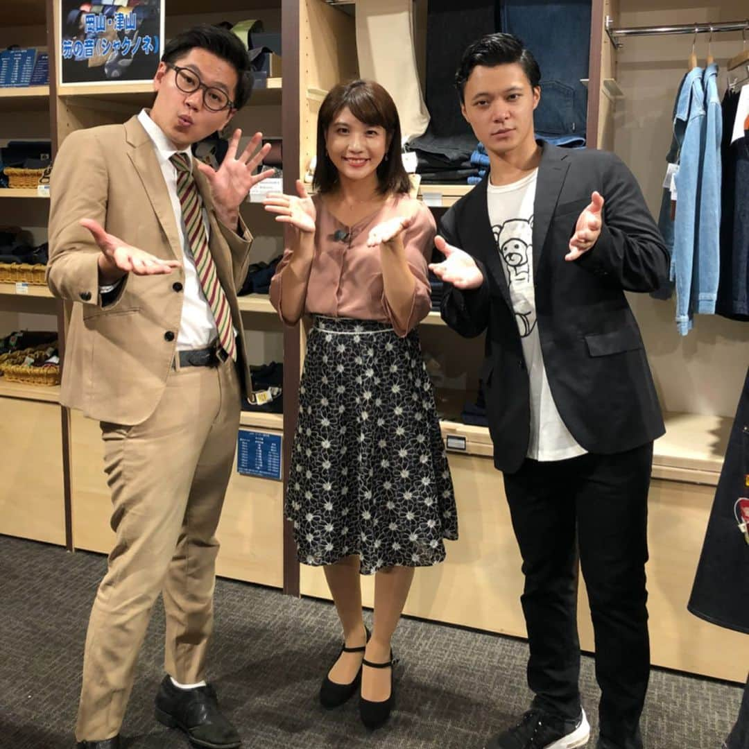 東條麻依子さんのインスタグラム写真 - (東條麻依子Instagram)「【岡山県広報特番】 東京ホテイソンと巡る！ とっとり・おかやま新橋館 . 11月10日（日）12時〜 . 芸人、東京ホテイソンさんと 5周年を迎えリニューアルした とっとりおかやま新橋館を 巡ってきました😊 . 岡山県高梁市出身の たけるさんの懐かしいお菓子や ショッピングだけじゃない魅力も見つけてきました！ ぜひ、ご覧ください📺💫💕 . 番宣動画もこちらから見れます！ . https://www.youtube.com/watch?v=Zcm3Z6OAabk . #とっとりおかやま新橋館 #東京のアンテナショップです#5周年#東京ホテイソンさんと#たけるさんは岡山県出身#東條麻依子」11月2日 11時27分 - maiko_tojo