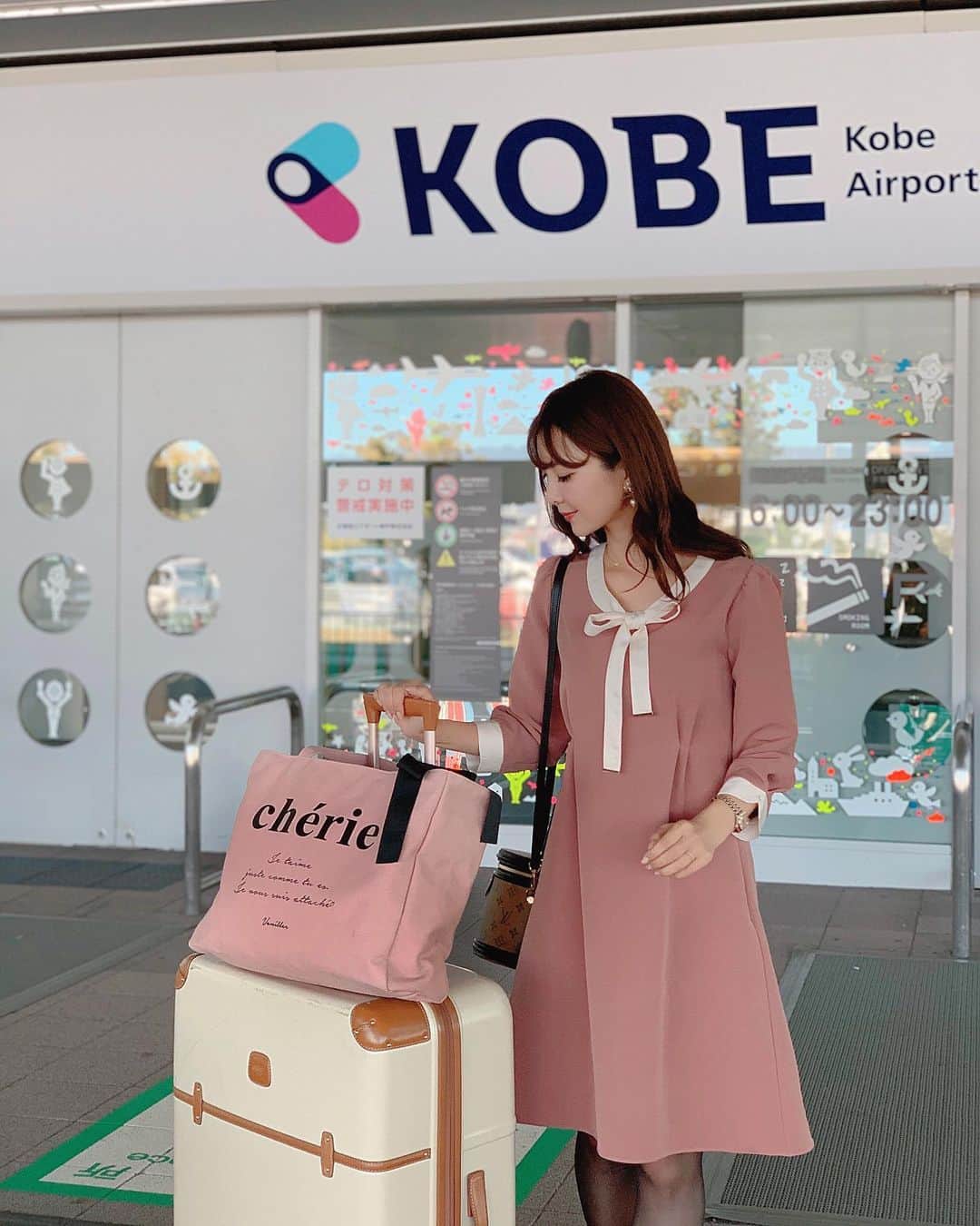 中田絵里奈のインスタグラム
