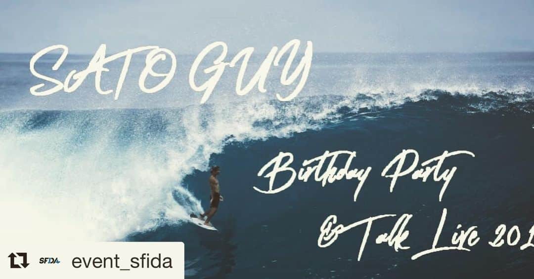 佐藤魁のインスタグラム：「#Repost @event_sfida with ・・・ @event_sfida  @event_sfida  プロサーファー佐藤 魁選手が11月30日に ﻿ 誕生日を記念して﻿ “SATO GUY Birthday party & Talk live”を開催することとなりました‼︎﻿ ﻿ 楽しめる企画をご用意しております‼︎﻿ 一緒にお祝いしましょう🥂✨﻿ ﻿ 是非お待ちしております😊﻿ ﻿ 詳しくはこちら→@event_sfida ※トップページのURLを👆 ﻿ ﻿ #佐藤魁﻿ #guysato﻿ #サーフィン﻿ #surfin﻿ #プロサーファー﻿ #サーファー﻿ #サーフィンライフ﻿ #birthday﻿ #talklive﻿ #お台場﻿ #birthdayboy﻿ #bandel﻿ #volcom﻿ #sfida 楽しいパーティーしましょう😊😊😊」