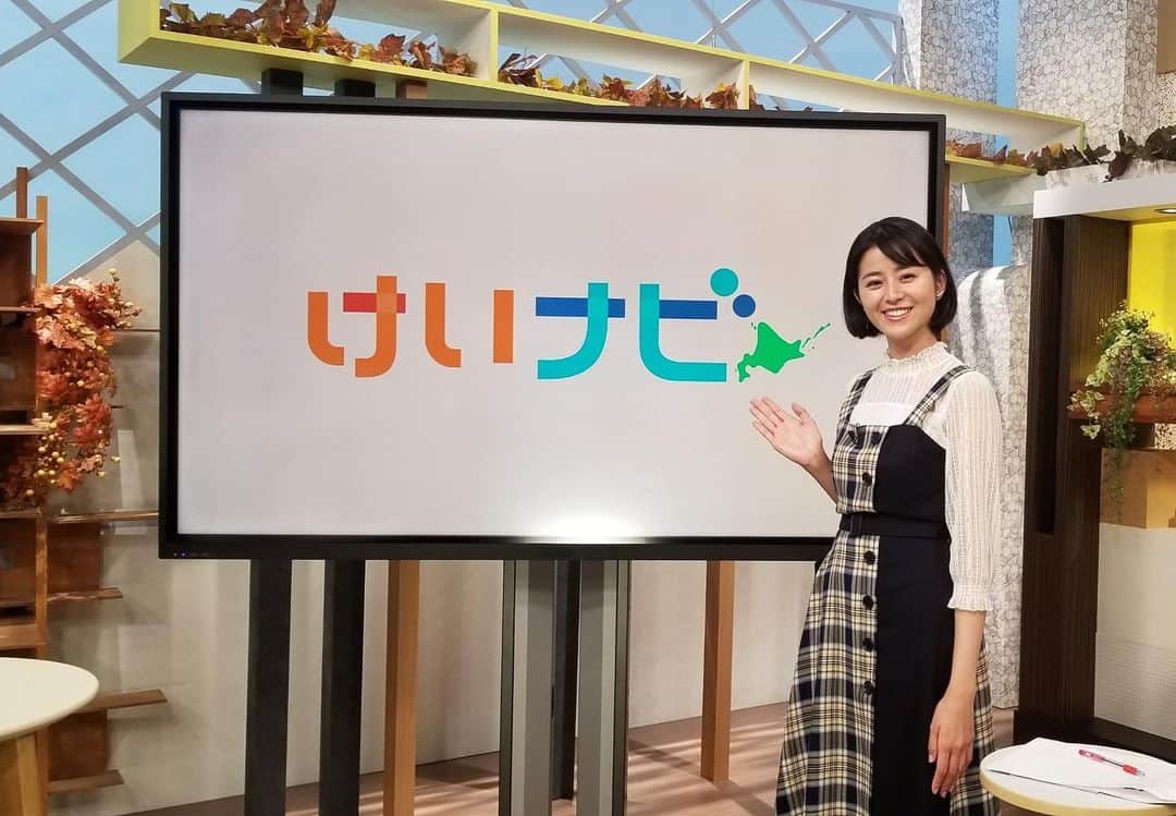 鈴木ちなみのグルメインスタ