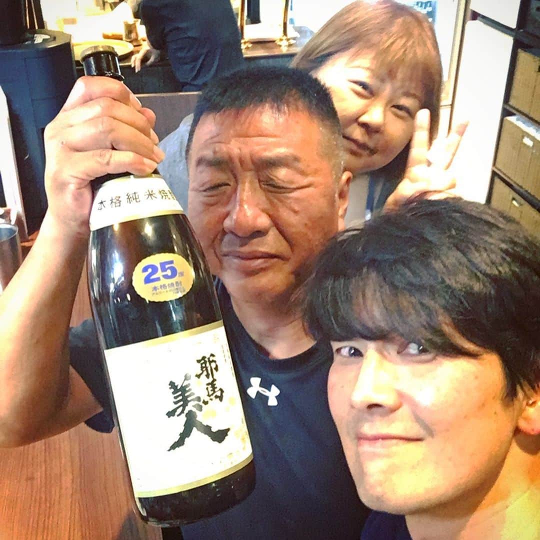 丸山智己のグルメインスタ