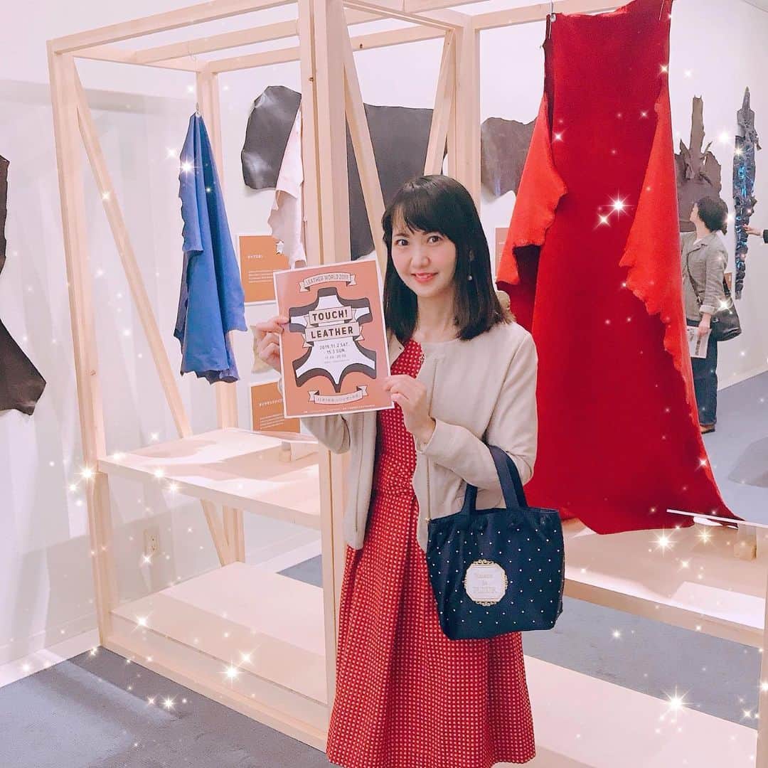 三浦泉さんのインスタグラム写真 - (三浦泉Instagram)「* 明日 11月3日は良いレザーの日💕 ということで 表参道 スパイラルホール〜開催の 💕LEATER WORLD 2019 💕 入場無料 【日時】 11日2日(土)-3日(日） 11時〜20時(ワークショップ 19:30まで） 【場所】 スパイラルガーデン 東京都港区南青山5-6-23 へ行ってきました‼️ *  昨年も参加させていただきとても楽しかったので今年も♥️❤️ *  普段拝見できないレザーの種類など とても興味深いものばかりでした😊✨ LEATHER WORLD 2019@大阪 ※大阪で初開催 ↓ 入場無料 【日時】 12日7日(土）-8日(日） 11時〜20時(ワークショップ 19:30まで） 【場所】 グランフロント大阪 北館1F ナレッジプラザ * こちらも是非♥️参加されてみてくださいね💕 *  #レザーワールド2019 #leatherworld2019 # ジャパンレザー #japanleather #日本の革  #ワークショップ #workshop #touchleather #表参道 #omotesando #表参道イベント #omotesandoevent #スパイラルガーデン」11月2日 14時10分 - princessizu1201