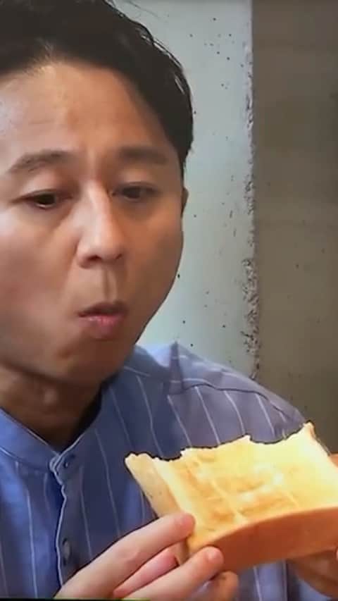 のインスタグラム：「#高級食パン #高級食パン専門店 #高級食パン専門店嵜本 #嵜本 #sakimoto #sakimotobakary #sakimotobakerycafe」