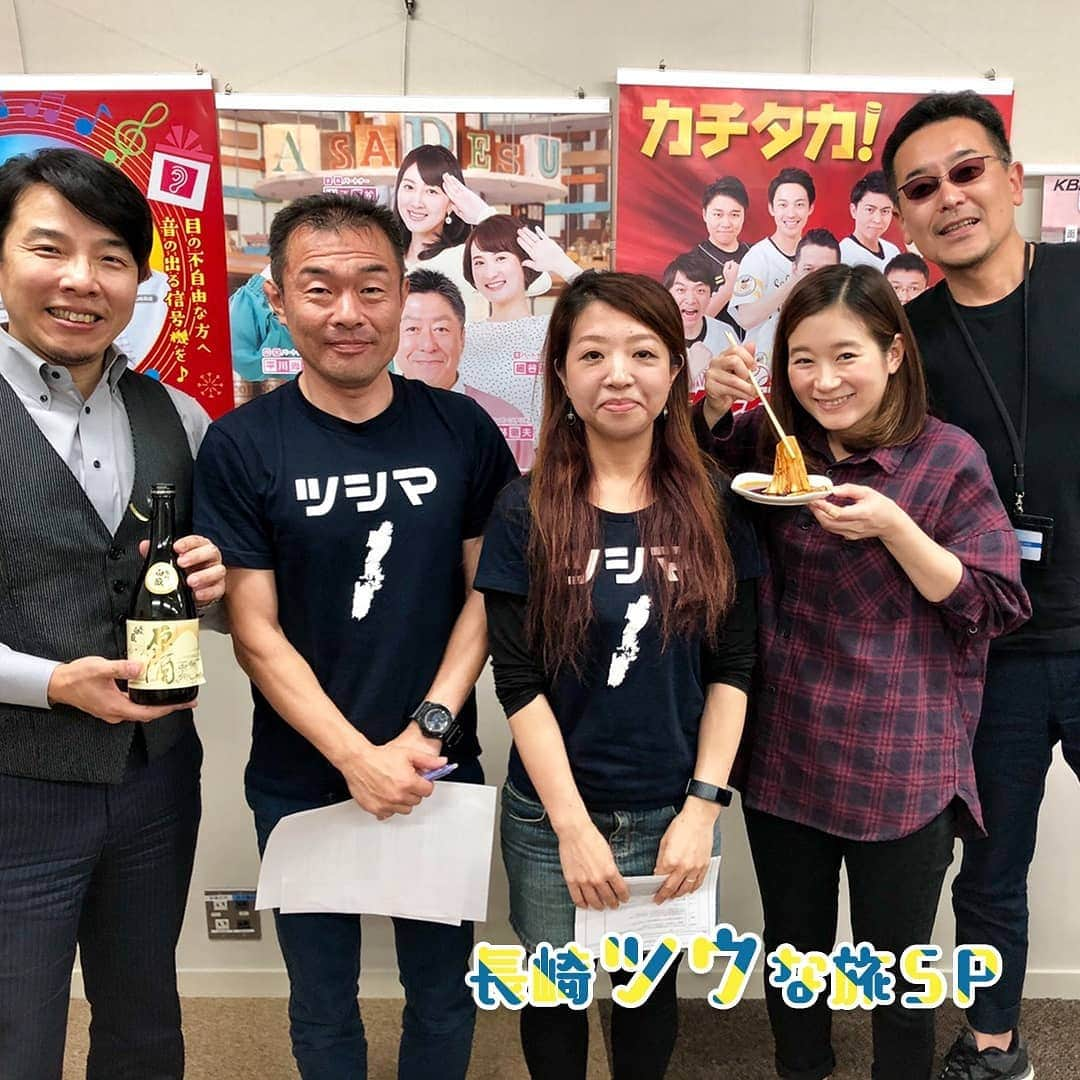 KBCラジオのインスタグラム