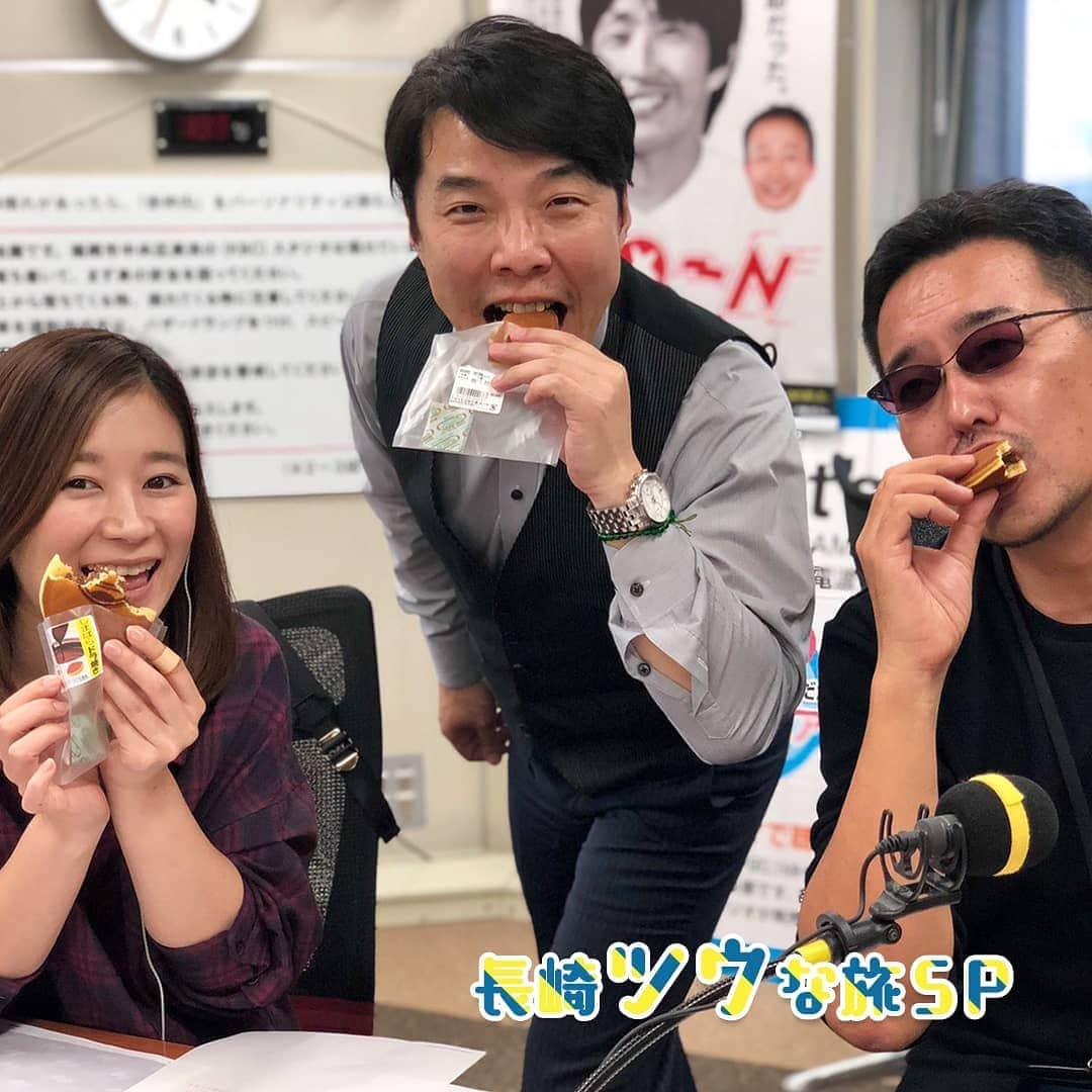 KBCラジオのインスタグラム：「まもなく終了、長崎ツウな旅SP！ 【島原市】の名物スイーツ「#しまどらん焼き」は、島原の歴史や自然、文化をイメージできる島原らしさを持ち、安心安全の優れた特産品である事が認められた「島原スペシャルクオリティ」のどら焼きなのです〜〜！種類豊富〜〜😊 #KBCラジオ #長崎ツウ #島原市」