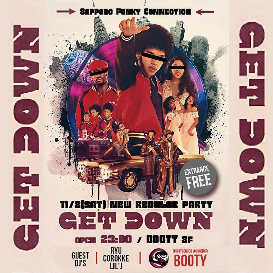 DIG DA GOOD IMCのグルメインスタ