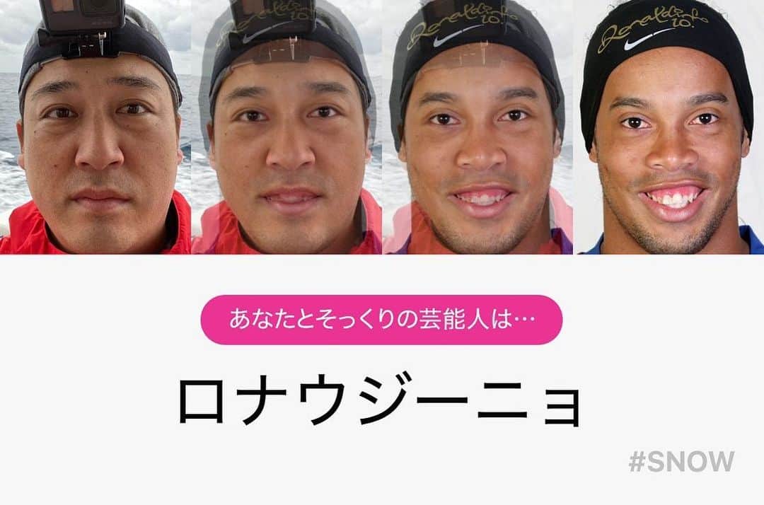 田崎佑一のインスタグラム