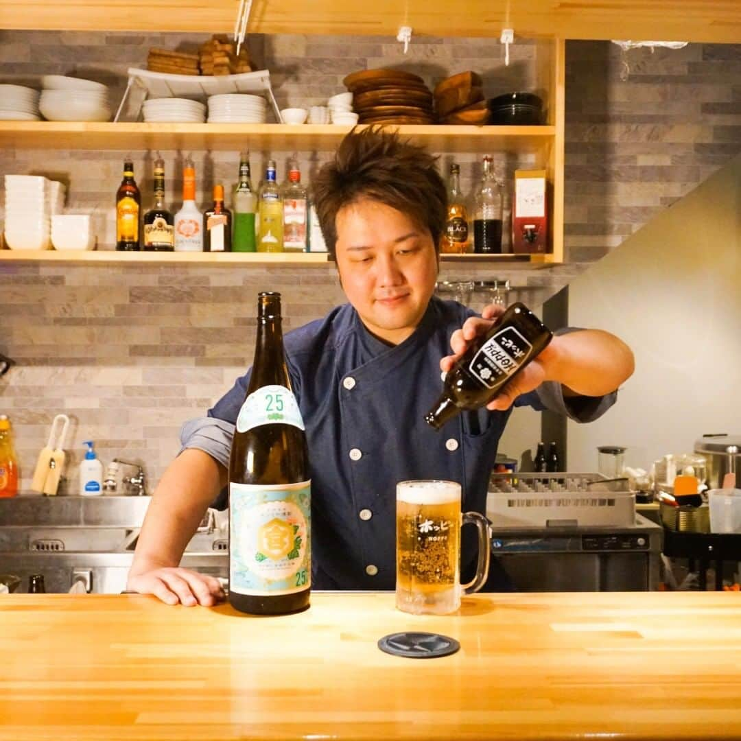 シェフ大西のインスタグラム：「【アルバイトさん募集】 料理うまいBAR COCOCOROにてアルバイトさんを1名募集いたします。 ■時給：1020円～（22時以降1275円） ■職種：バーテンダー（未経験歓迎） ■シフト制で深夜2:00まで働ける方 詳しくは募集ページをご覧ください。3fzf0573.jbplt.jp #調布 #アルバイト」