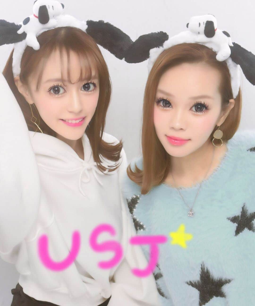 山下愛実（まなみるく）さんのインスタグラム写真 - (山下愛実（まなみるく）Instagram)「10/29.Yui,Happy birthday🎂❤️ ユニバ行ってきた🌍  小学校からの親友で東京行っても ほぼ毎日電話してくれて本当に心の支え いつも本当にありがとう。 感謝でいっぱいです❤️ 22歳も思い出いっぱい作ってこ🥳 大親友よ大大好きだあ.  #大親友#誕生日#ユニバ#usj」11月2日 17時09分 - manami_ymst