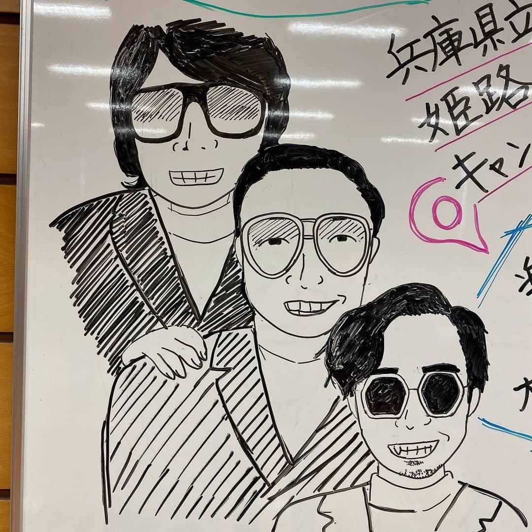 トータス松本のインスタグラム