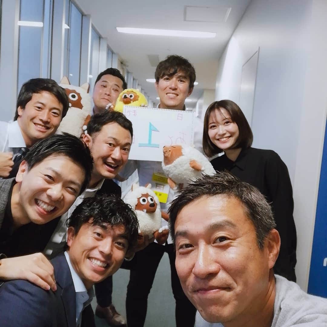 佐藤裕二のインスタグラム