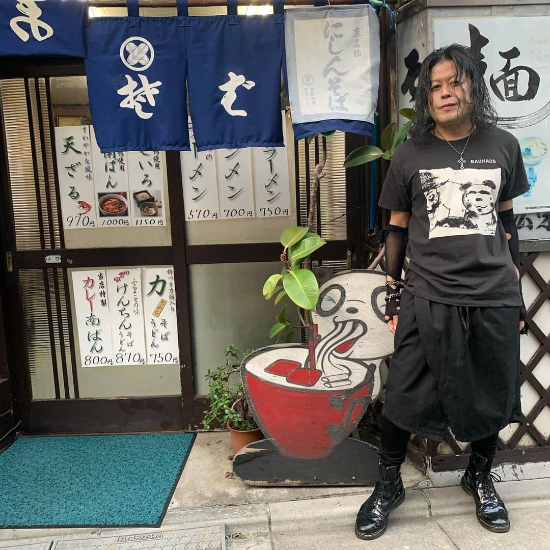 宙也のグルメインスタ