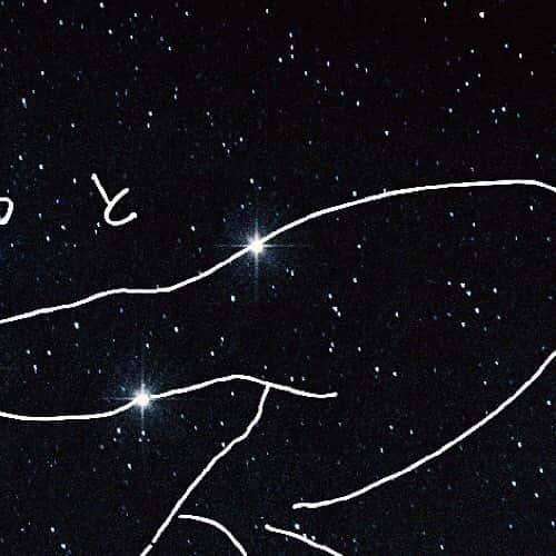 DOBERMAN INFINITYのインスタグラム：「11.27 Release﻿ We are the one / ずっと﻿ NEWビジュアル公開💫﻿ ﻿ #dobermaninfinity #ドーベル #kuboc #gs #pcho #sway #kazuki #wearetheone #ずっと #5ive﻿」