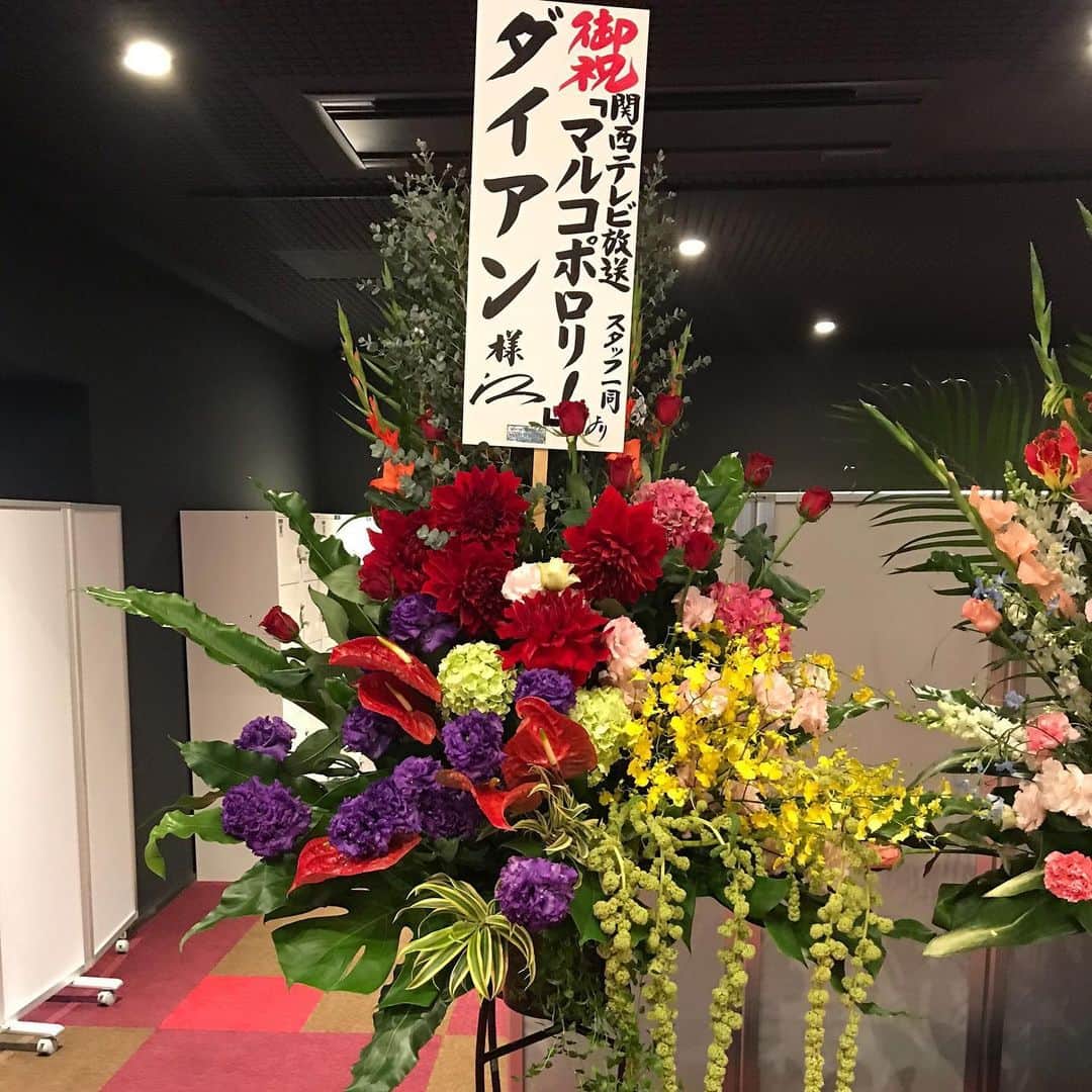 津田篤宏さんのインスタグラム写真 - (津田篤宏Instagram)「昨日は大阪単独ライブありがとうございましたー！皆さんにすーをさしあげます」11月2日 19時55分 - ggoigoisu