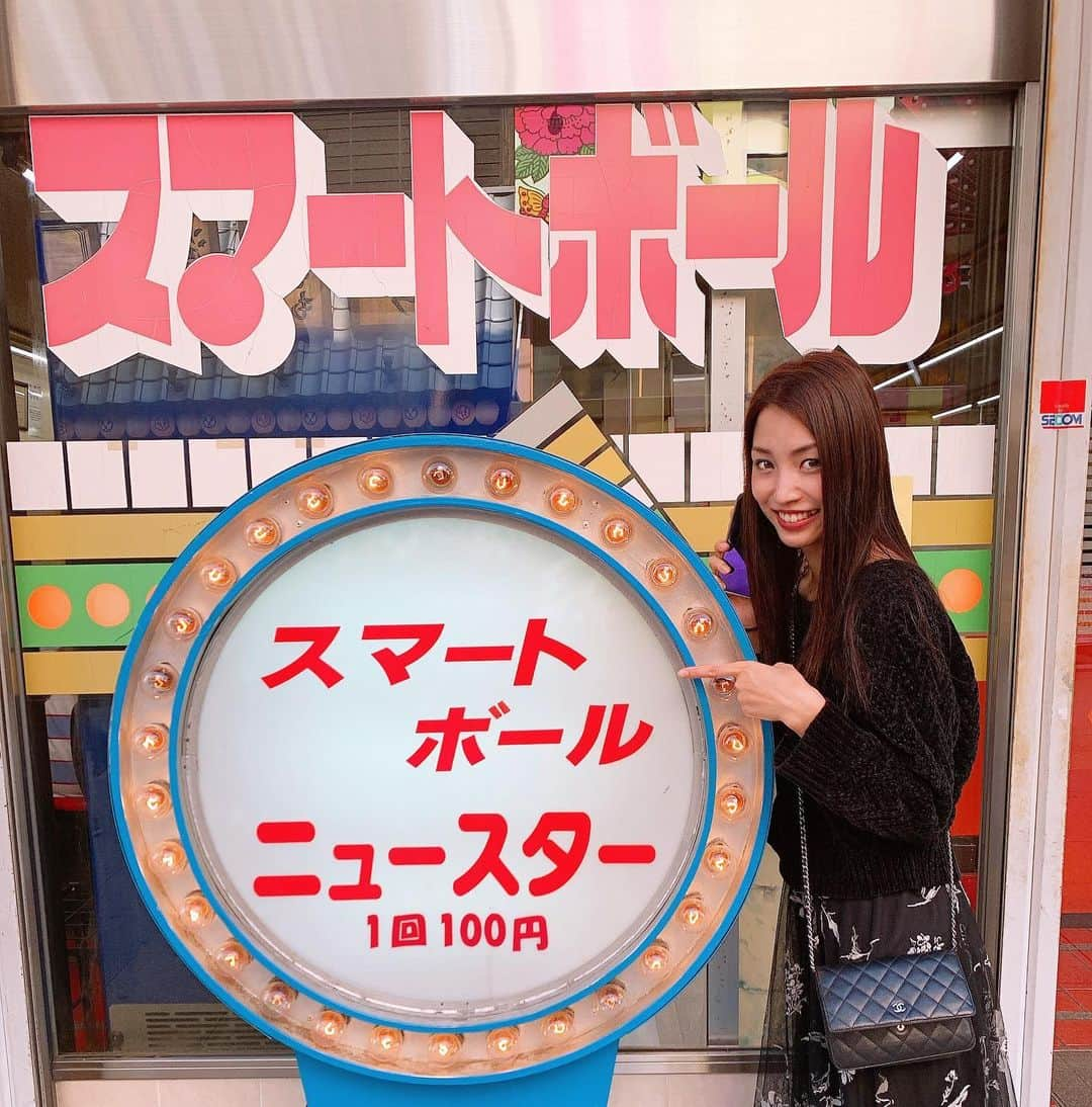 茨木菜緒さんのインスタグラム写真 - (茨木菜緒Instagram)「. 八重勝の串カツが食べたくて新世界に🌟 . 数年ぶりにスマートボールしたらめっちゃ楽しかった🥳 いっぱいボール出てきて景品にお菓子貰った😂💕 . 短時間やったけど、充実した朝活☀️🤣 . #新世界 #通天閣 #大阪 #osaka #スマートボール #レトロ #朝活 #八重勝 #串カツ #どて焼き #美味しかった 🥺」11月2日 20時24分 - kudonao2218