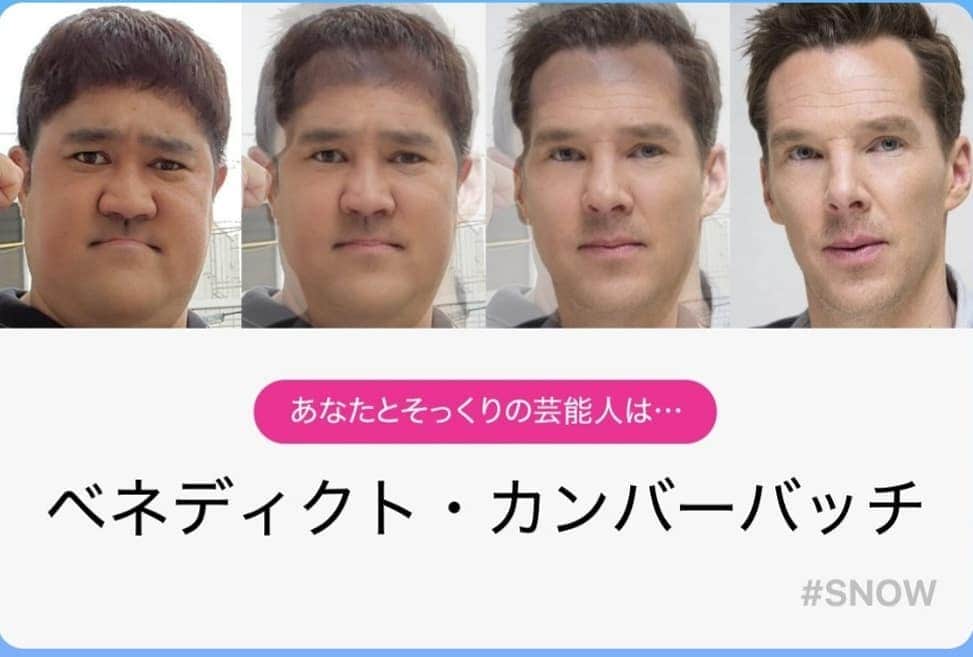 諸見里大介さんのインスタグラム写真 - (諸見里大介Instagram)「ラグビーワールドカップ2019 南アフリカ代表おめでとう🎉  この大会でラグビーに詳しくなり、 ラグビーが好きになりました！  そして日本代表HCのジェイミージョセフさんに似ているという事で モノマネのお仕事もさせてもらいました！  感動をありがとう！  #ラグビーワールドカップ2019 #諸見里大介 #ジェイミージョセフ #あれ #ほんまは似てないんかな #玉山鉄二 #松田翔太 #ベネディクトカンバーバッチ」11月2日 20時39分 - moromi4
