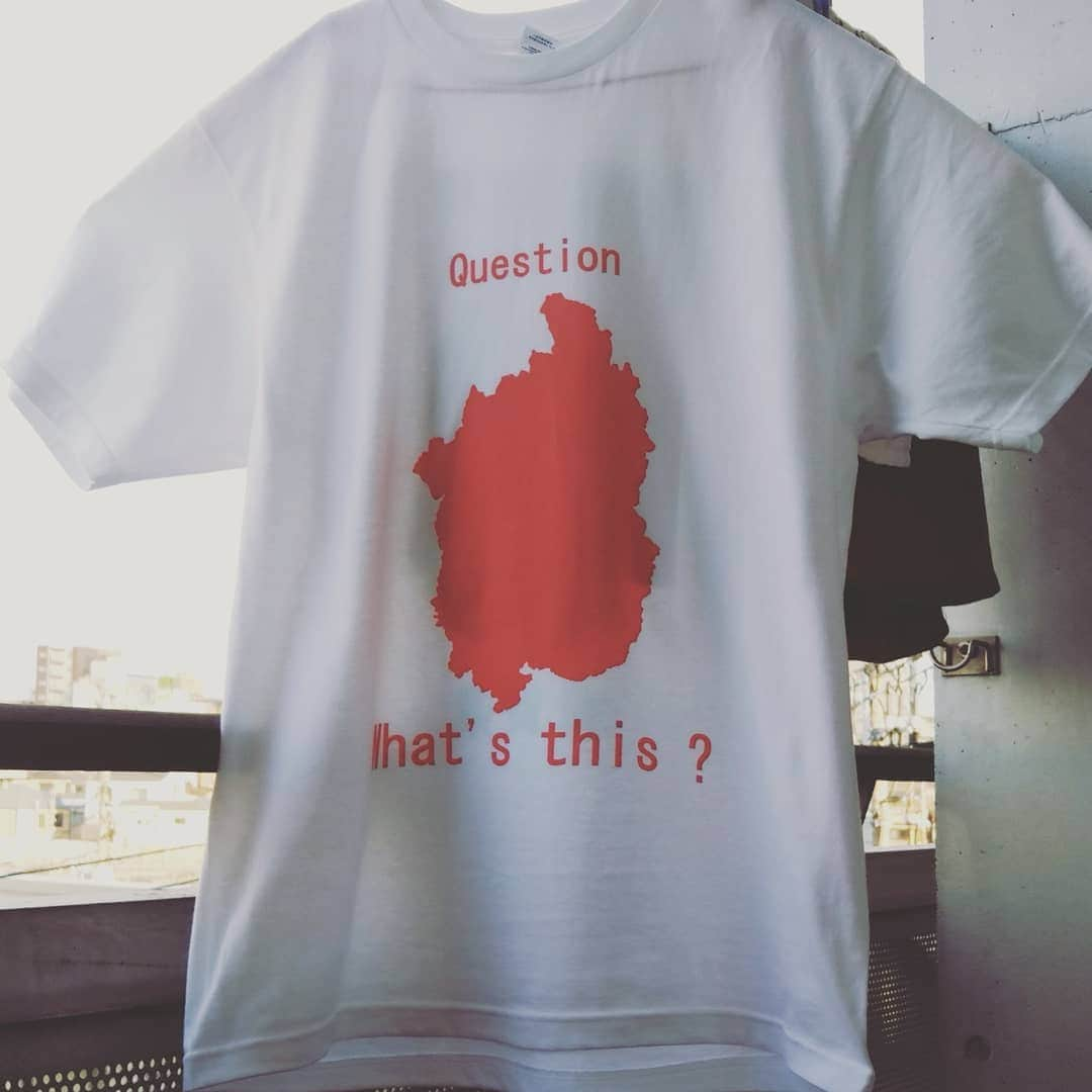 カズレーザーさんのインスタグラム写真 - (カズレーザーInstagram)「問題&解答Tシャツ  #問題 #これは何？ #Question #whatisthis # #答え #滋賀県 # #実にゴミのようなアイテム」11月2日 20時40分 - kazlaser