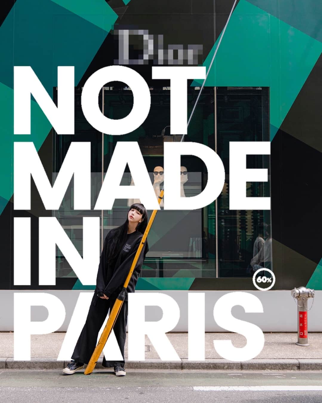 のインスタグラム：「SIXY PERCENT﻿ "＃NOT MADE IN PARIS"コレクション﻿ @sixtypercent_official」