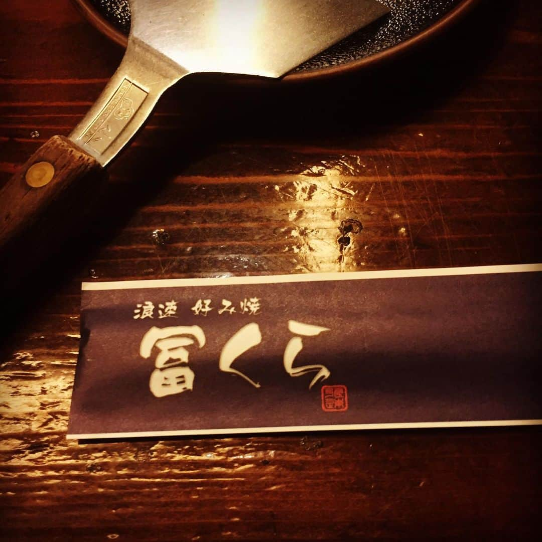 ほんこんさんのインスタグラム写真 - (ほんこんInstagram)「#冨くら銀座  #冨くら #店長 #ほんこん」11月2日 21時17分 - hongkong2015_4_9